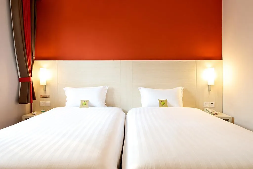 Hotel Ibis Suzhou Amusement Xuguan  Suzhou (Jiangsu)
